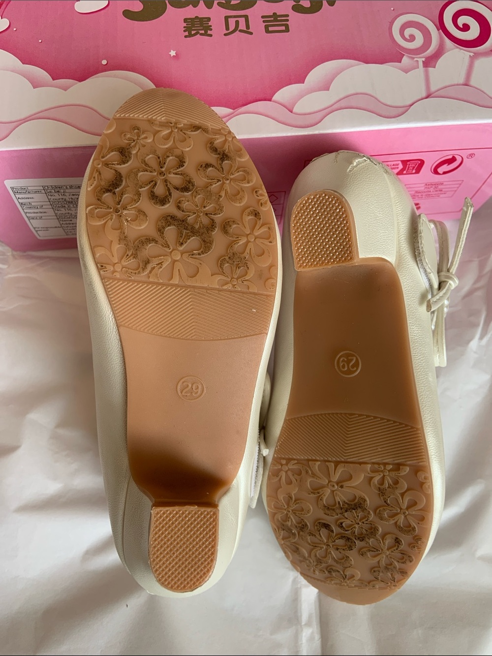 Girls Pearl Strap Cream Mary Jane Dress Shoes - Picture 6 of 12